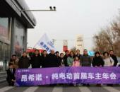 打消冬季行车疑虑 昂希诺纯电动为“电车”吹来暖风