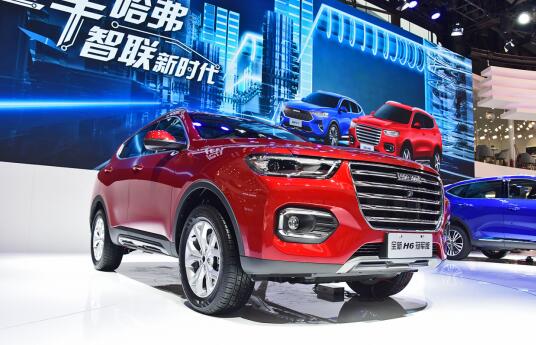 长城汽车