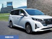 紧凑型MPV“顶流”之争 传祺GM6与全新嘉际哪个更符合家用？