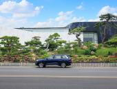 假日自驾游安全第一 第四代胜达360°守护家庭出行平安