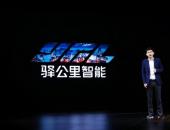 原创科技的力量——第四代智能洗车机掀起行业大改革