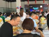 直击火热现场 凯翼炫界百店青春上市第二期完美收官