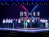 五年、200亿、三大技术品牌，长城汽车出手就是“王炸”