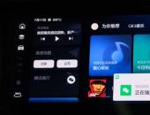 娱乐生活事无巨细，网友：2021款哈弗F7真贴心！