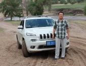 一个越野玩家的Jeep生活