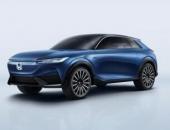 首款Honda品牌纯电动概念车全球首发