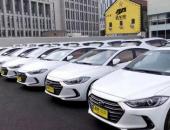 「优车库」完成凯辉独家亿元级B轮融资 成就汽车流通领域数字化转型