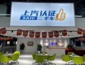 买自主品牌汽车，你最看重哪些？