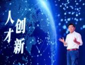 持续扩大朋友圈 长城汽车森林式生态再进化
