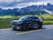 长续航PHEV+高阶智能驾驶双核驱动 摩卡以实力挑战G318