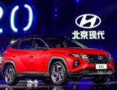 谁才是城市SUV的标杆车型?第五代途胜L 8AT对比奇骏
