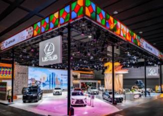 时光知味 探索无界  LEXUS雷克萨斯携多款重磅车型亮相2025广州国际车展