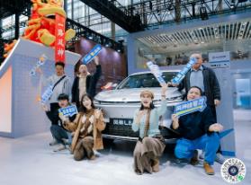 “最家电混”扩容出行边界，东风风神为“家人”打造最有温度的家文化