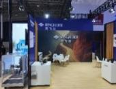 德国灵飞达RINGFEDER闪耀CCVS武汉商用车展