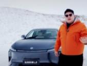 -30℃极寒穿越也能从容舒享？风神L8把“冬季用车焦虑”全治好了