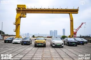 长安汽车“魅力非遗·寻源之旅”福州站：共溯海丝文脉，传承船政匠心