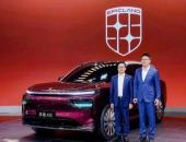 战略同频 技术共筑｜华为乾崑深度赋能奕境X9打造旗舰级家庭出行新体验